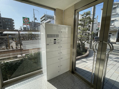 【設備】 | センターヴィレッジ