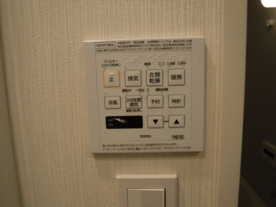 【設備】 | フローラル中葛西Ⅴ | 参考画像