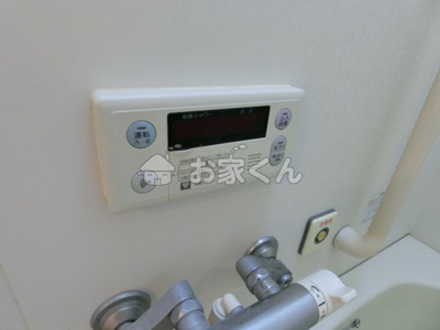 【設備】 | ヴィラナリー長田