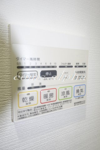 エクセル初音町の設備|エクセル初音町　浴室乾燥機