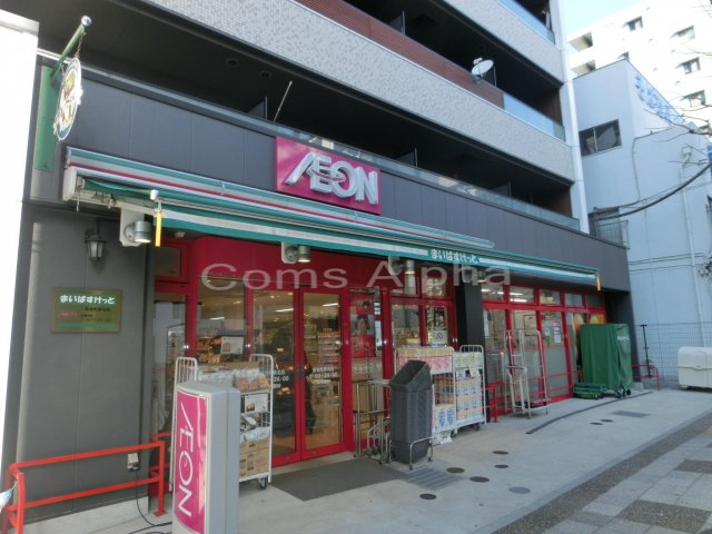 エクセル初音町のその他|エクセル初音町　１階店舗