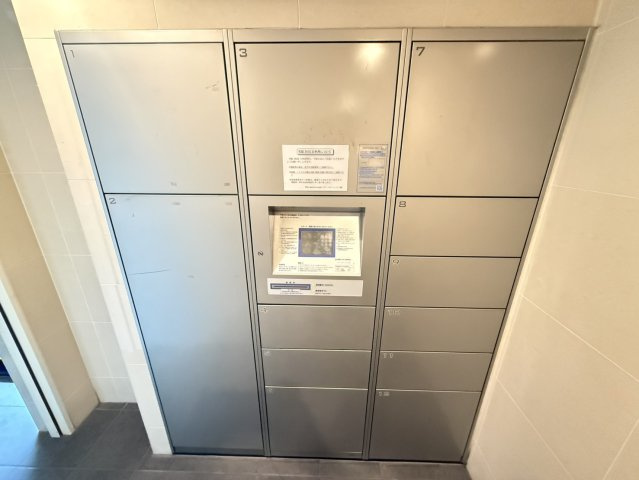 プレサンス錦プレミアム|名古屋市の賃貸ならMy賃貸の設備|プレサンス錦プレミアム