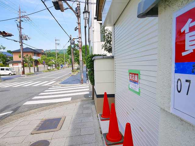 元興寺貸店舗の外観