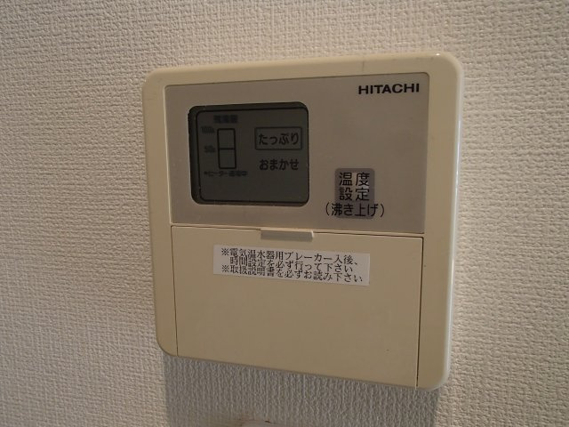 【設備】 | グランディ小阪
