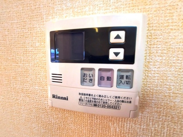 グランドールの設備