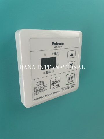 サークルハウス国分寺のセキュリティ