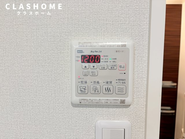 Ecrasole安城　　　刈谷市近郊の賃貸はクラスホーム　　　の設備
