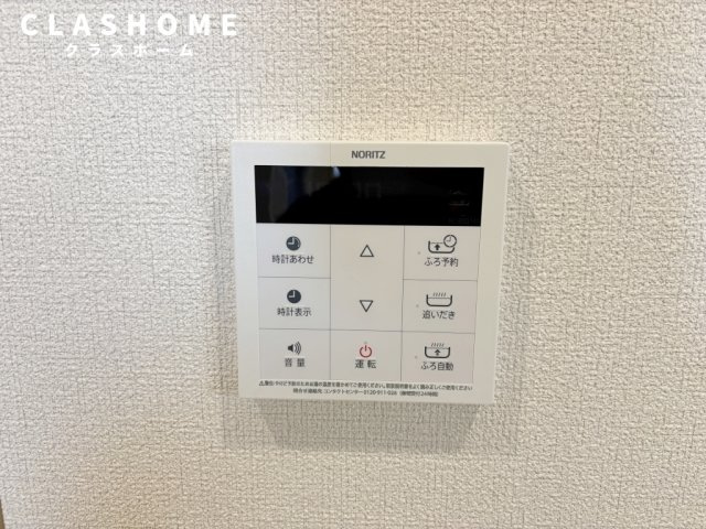 Ecrasole安城　　　刈谷市近郊の賃貸はクラスホーム　　　の設備