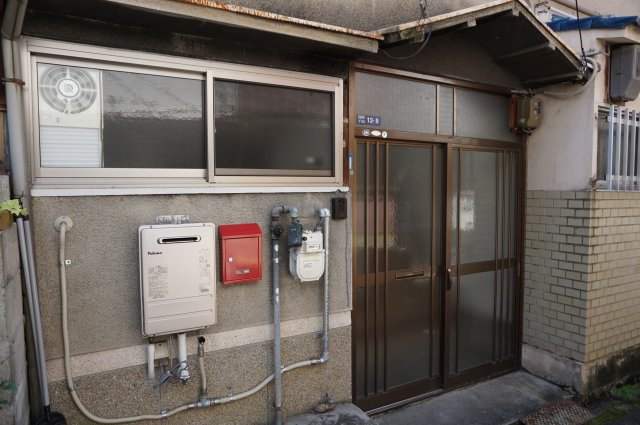 花園東町1丁目テラスの外観