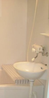 【浴室】 | パールハウス