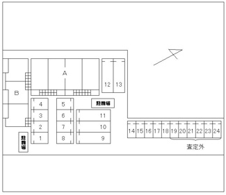 【駐車場】