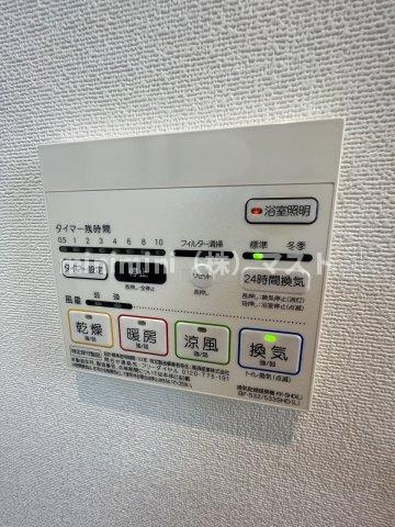 AXIAの設備|別部屋参考写真