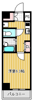 【間取り】 | クレイシア西小山