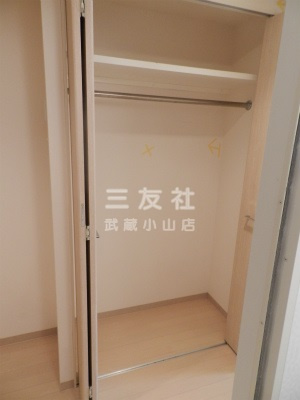 【収納】 | クレイシア西小山