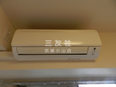 【設備】 | クレイシア西小山