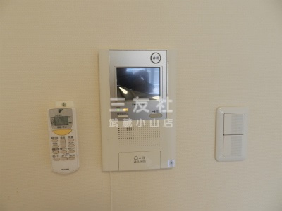 【その他】 | クレイシア西小山