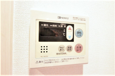 【設備】 | プレサンス新大阪コアシティ