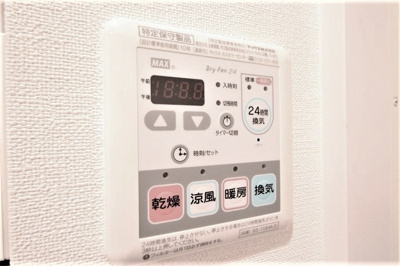 【設備】 | プレサンス新大阪コアシティ