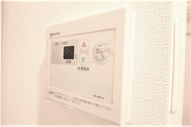 【設備】 | プレサンス新大阪コアシティ