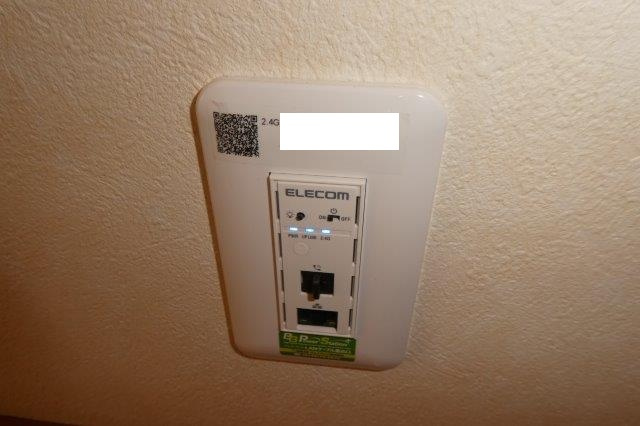 グリーンパレスⅢの設備|無料ＷＩ－ＦＩ完備