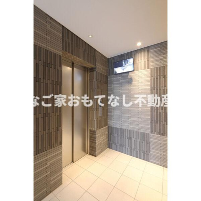 【その他共用部分】 | MX-Ⅱ