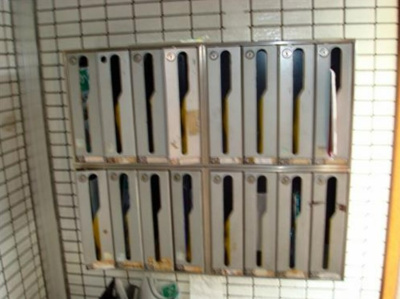 【その他共用部分】 | エクセルハイム