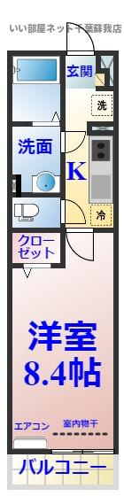 リブリ・ルミックの間取り|ひと味違う？不動産屋のイメージを変えたい！『いい部屋ネット千葉蘇我店』へ是非お越しください♪