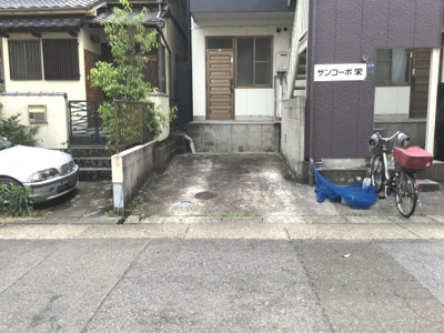 【駐車場】 | サンコーポ栄