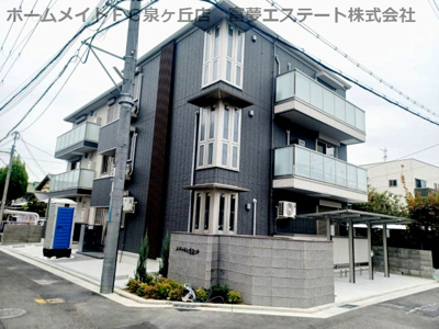 【外観】 | メゾンドゥボヌール