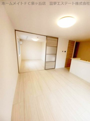 【居間・リビング】 | メゾンドゥボヌール