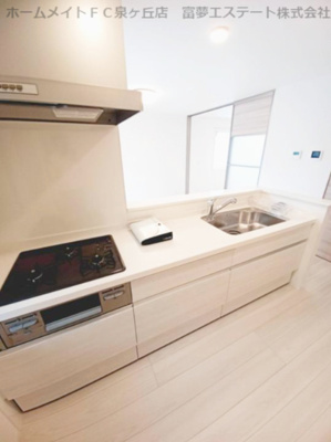 【キッチン】 | メゾンドゥボヌール