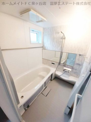 【浴室】 | メゾンドゥボヌール