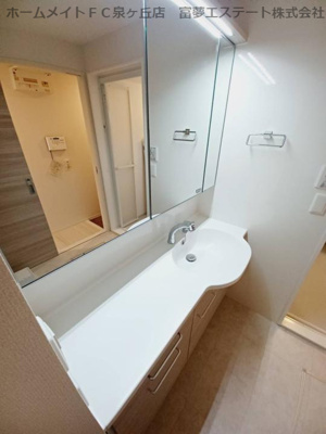 【洗面所】 | メゾンドゥボヌール