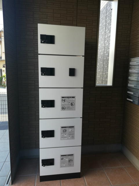 シャインヒルズ城山のその他共用部分