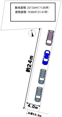 三郷市　新和5丁目　中古戸建の区画図|区画図です：三郷新築ナビで検索♪