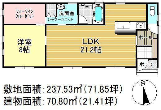 三郷市　新和5丁目　中古戸建のその他|間取図です：三郷新築ナビで検索♪