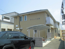 ウィット三津の画像