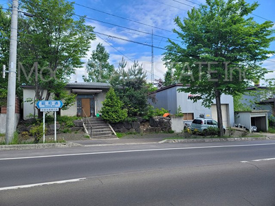 【外観】 | 北見市高栄西町中古住宅