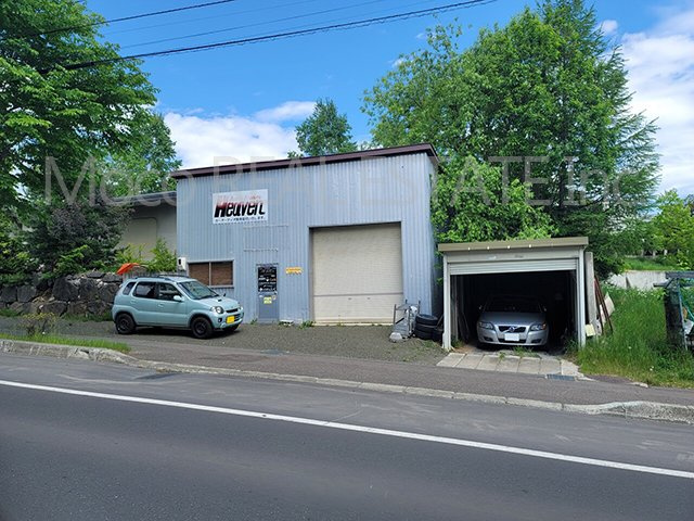 【外観】 | 北見市高栄西町中古住宅