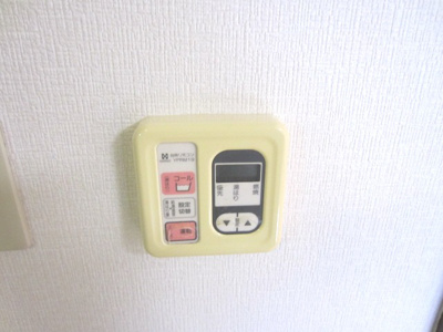 【設備】 | ベルハイル新家