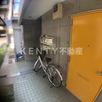 【その他共用部分】