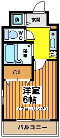 【間取り】 | ステーションビューロアール世田谷代田橋