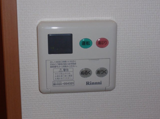 【設備】 | ラ・パンセ