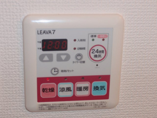 【設備】 | ラ・パンセ