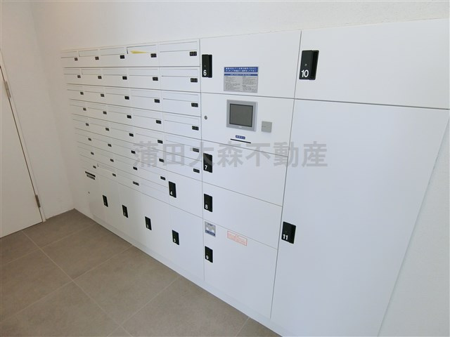 蒲田駅近築浅マンションのその他共用部分|その他共用部分　メールボックス　宅配ボックス
