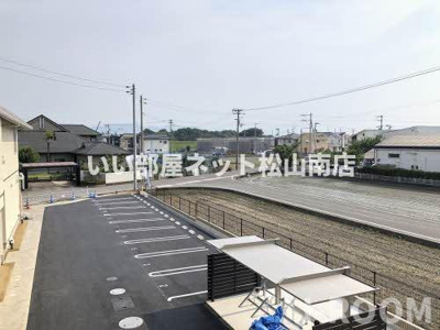 【展望】 | トスカーナガーデン　A棟