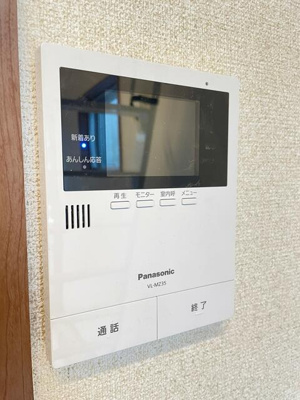 【セキュリティ】 | フォルジュロン・プレリ