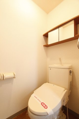 【トイレ】 | プリンセスタウン | トイレです