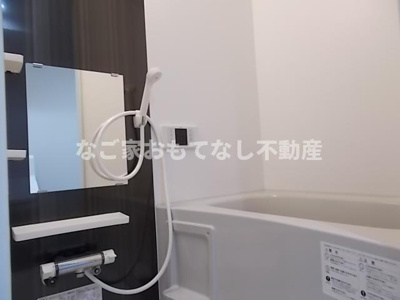 【浴室】 | カナパ