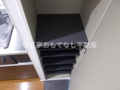【その他】 | カナパ